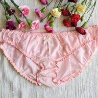 coffret lingerie