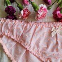 coffret lingerie