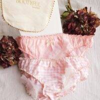 coffret lingerie